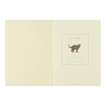 (レア)パティー&ジミー　Dear diary 浅野みどり はがき箋 dear plants